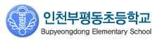 로고